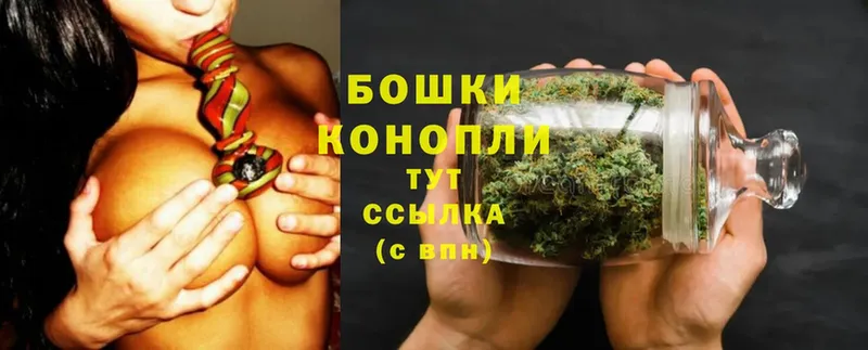 как найти закладки  Игра  МАРИХУАНА Ganja 